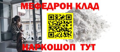 бошки Краснодар