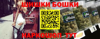 трава Краснознаменск