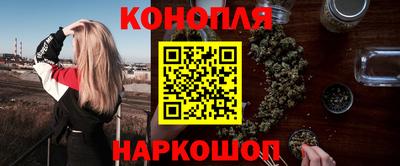 мдма Краснокаменск