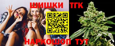 мдма Краснокаменск