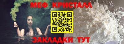 бошки Краснодар