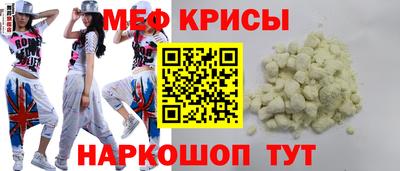 бошки Краснодар