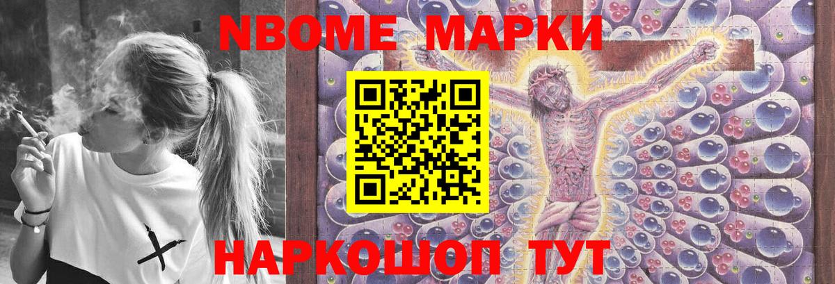 ЛСД экстази ecstasy  Вход с VPN  Ижевск  LSD-25 экстази ecstasy 